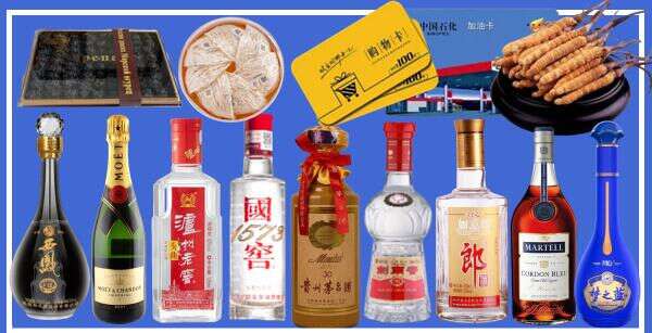 北京门头沟得宝烟酒经营部