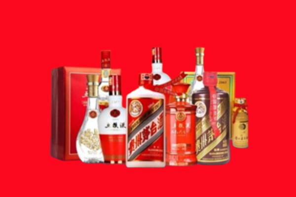 收购行情：北京门头沟名酒回收值多少钱？