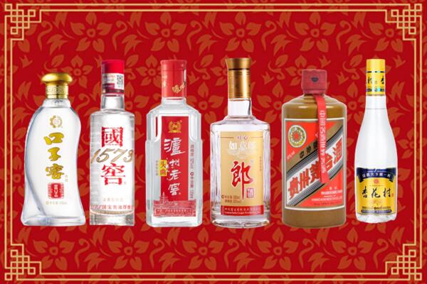 北京门头沟回收名酒